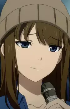 Naana