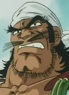  Onihige