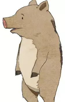 Kousuke