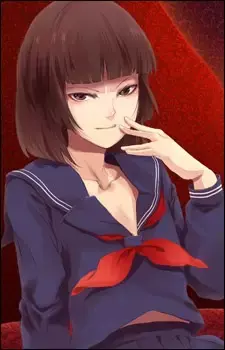 Kaname