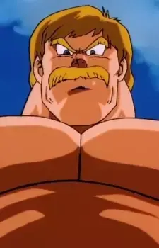 Udo
