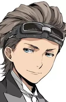 Giuliano