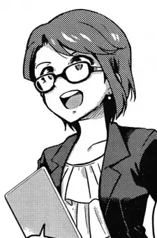 Haijima