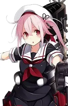 Harusame