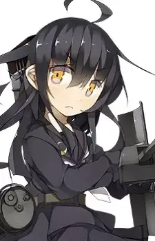 Mikazuki
