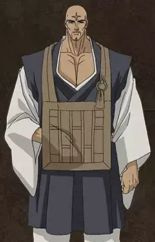 Michimune Ayatachi