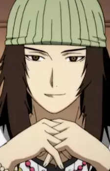Noriyuki Izuna
