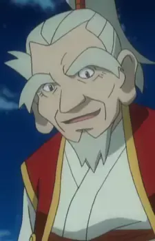 Hanzou