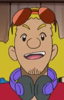 DJ Leo
