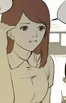 Ha Na Yoo
