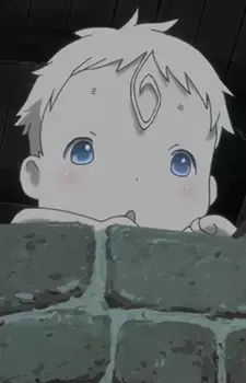 Kiyui