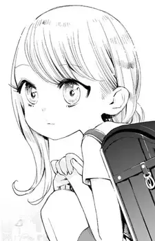 Kaede Yuzumori