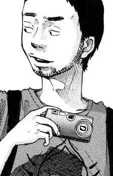 Nozu