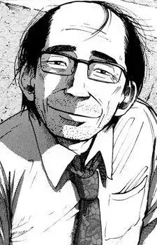  Esono