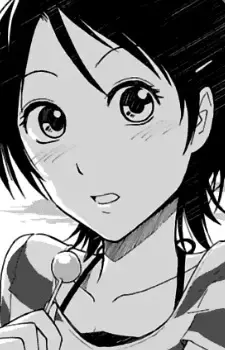 Mirai
