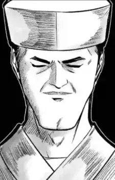 Tetsuo