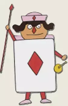 Diamond Musketeer