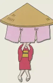 Noren-chan