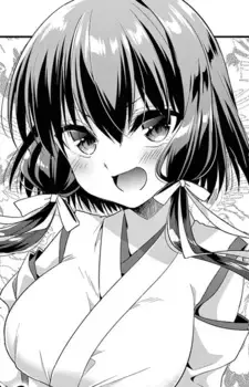 Mikoto Kitou