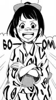 Sanako