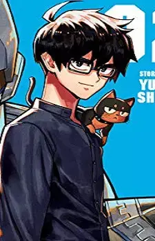 Koshiro Tatara