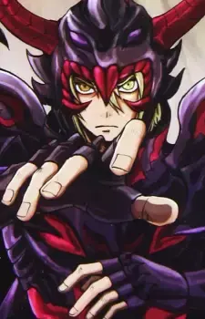 Shoichiro Wyvern