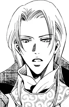 Shion Koku