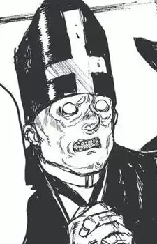 Ebisu's Father
