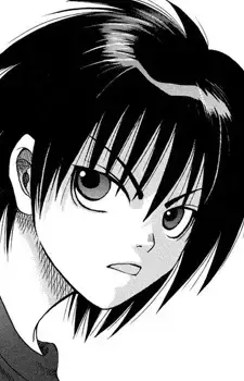 Shin