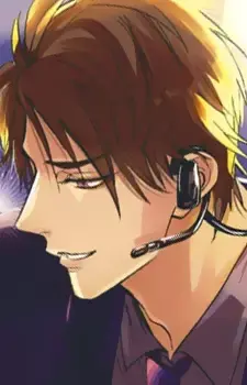 Gen Kuroba