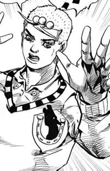 Joseph Joestar