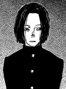 Uchuu Hoshino