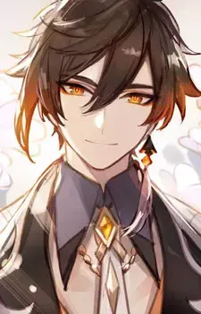 Zhongli