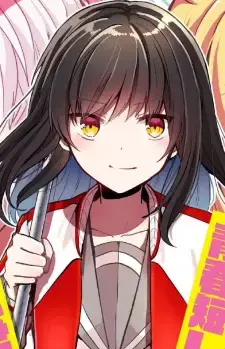 Kanade Toramaru