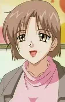 Kanae