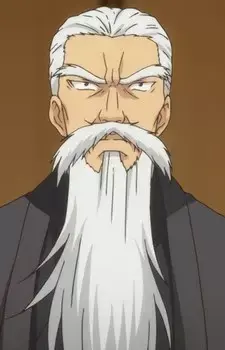 Suiboku Kuroki
