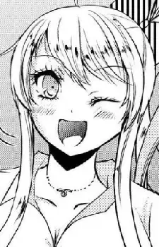 Amika Tachibana 