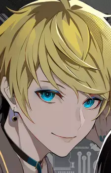 Night Kitanomaru