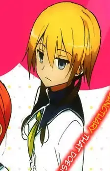Yamada Constance
