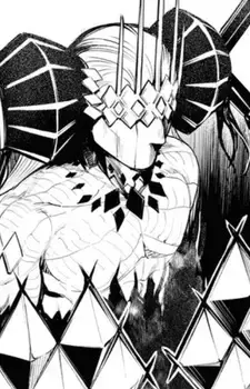 Phenex