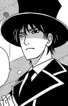 Kaido Wataru