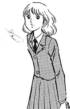 Natsuko Sonoda