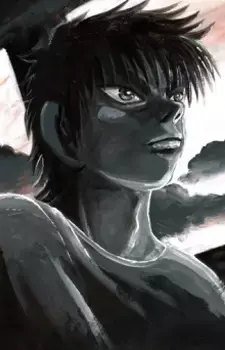Kiichi Someya