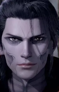 Mei Gui