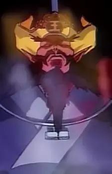 Enma-Ou
