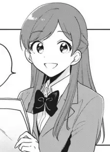 Chihiro Yoshida