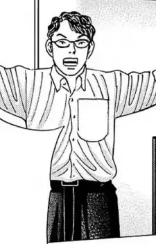 Watanabe