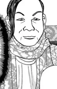 Kagami