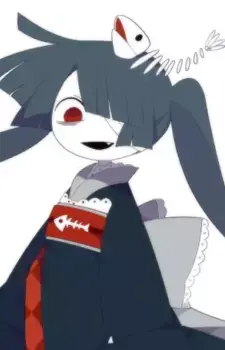 Mikotsuhime