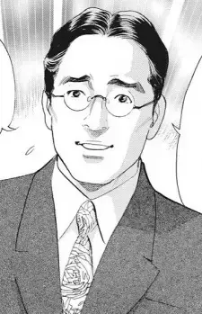 Genichiro Tojo